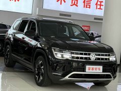 Volkswagen Teramont 380TSI 4WD Prestige Luxury Edition - фото 3