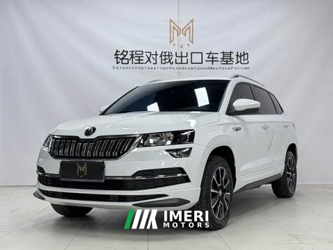 2024 Korok 2023 TSI280 Exclusive Edition - автомобиль из Китая