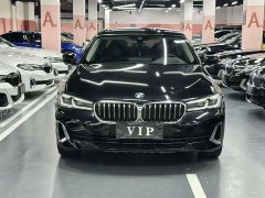 BMW 5 Series 530Li Exclusive Luxury Package - фото 2