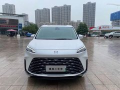 Buick GL8 New Energy Lu Shang Exclusive Edition - фото 2