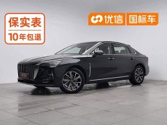 Hongqi H5 PHEV 130 super hybrid version - фото 1