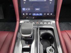 Hongqi H5 PHEV 130 super hybrid version - фото 13
