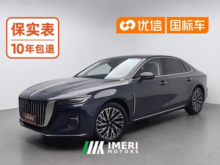 Hongqi H5 2.0T automatic smart connected flag version