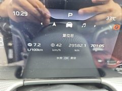 Hongqi H5 1.5T DCT Zhilian Qiyun Edition - фото 8
