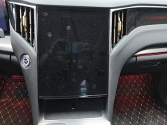 Hongqi HS7 PHEV 2024 2.0T PHEV four-wheel drive Qichang version 6 seats - фото 13