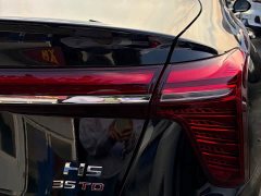 Hongqi H5 1.5T DCT Zhilian Qiyun Edition - фото 18