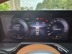 Hongqi H9 2024 2.0T Qixiang Luxury Business Edition - фото 11