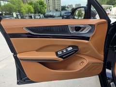Hongqi H9 2024 2.0T Qixiang Luxury Business Edition - фото 7
