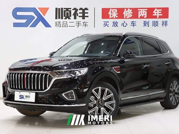 Hongqi HS5 facelift 2.0T Zhilian Qixiang four-wheel drive version