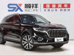 Hongqi HS5 facelift 2.0T Zhilian Qixiang four-wheel drive version - фото 3