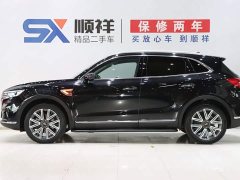 Hongqi HS5 facelift 2.0T Zhilian Qixiang four-wheel drive version - фото 4