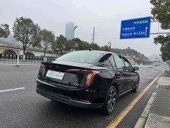 Hongqi E-QM5 2023 basic travel version - фото 4