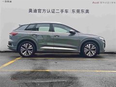 Audi Q4 e-tron 2024 40 e-tron Enactus Edition - фото 3