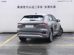 Audi Q4 e-tron 2024 40 e-tron Enactus Edition - фото 4