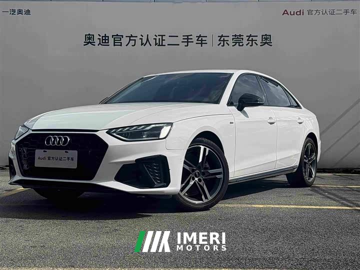 Audi A4L 2022 40 TFSI luxury and dynamic - автомобиль из Китая