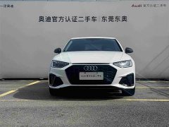 Audi A4L 2022 40 TFSI luxury and dynamic - фото 2