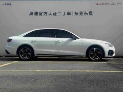 Audi A4L 2022 40 TFSI luxury and dynamic - фото 3