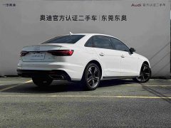 Audi A4L 2022 40 TFSI luxury and dynamic - фото 4