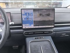 VOYAH Dream 2026 PHEV Qiankun Ultra - фото 11
