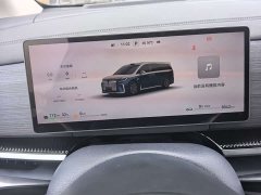 VOYAH Dream 2026 PHEV Qiankun Ultra - фото 12
