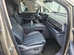 VOYAH Dream 2026 PHEV Qiankun Ultra - фото 14
