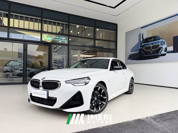BMW 2 Series (Imported) 225i M Sports Night Package - автомобиль из Китая