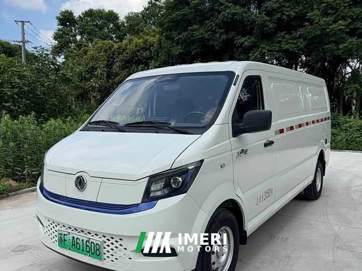 Yufeng EM27 EM27L CATL 41.86kWh