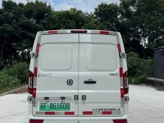 Yufeng EM27 EM27L CATL 41.86kWh - фото 5