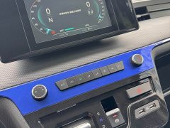 Yufeng EM27 EM27L CATL 41.86kWh - фото 9