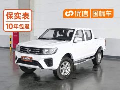 Ruiqi 2021 2.4L gasoline two-wheel drive well-off version base car 2TZD - фото 1