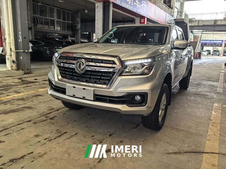 Ruiqi 6 2021 2.3T automatic two-wheel drive diesel luxury flat bottom long cargo box M9T