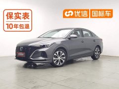 Ford EADO 2021 PLUS Blue Whale NE 1.4T GDI DCT flagship - фото 1