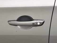 Ford EADO 2021 PLUS Blue Whale NE 1.4T GDI DCT flagship - фото 18