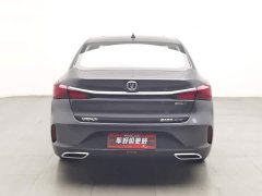 Ford EADO 2021 PLUS Blue Whale NE 1.4T GDI DCT flagship - фото 4