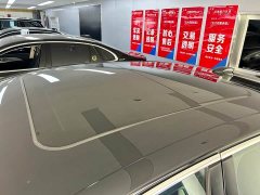Hongqi H5 2024 1.5T DCT Zhilian Qiyun Edition - фото 13