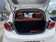 Changan Benben E-Star 2021 National Edition Xinyue Edition Lithium Iron Phosphate (31.18kWh) - фото 14