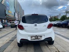 Changan Benben E-Star 2021 National Edition Xinyue Edition Lithium Iron Phosphate (31.18kWh) - фото 5