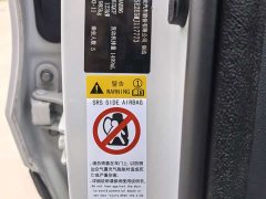 Changan CS75 2020 280T DCT luxury National VI - фото 17