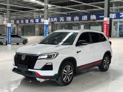 Changan CS75 Enjoy Edition 1.5T DCT Deluxe Edition - фото 1