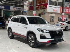 Changan CS75 Enjoy Edition 1.5T DCT Deluxe Edition - фото 3