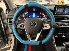 Changan CS75 Enjoy Edition 1.5T DCT Deluxe Edition - фото 8