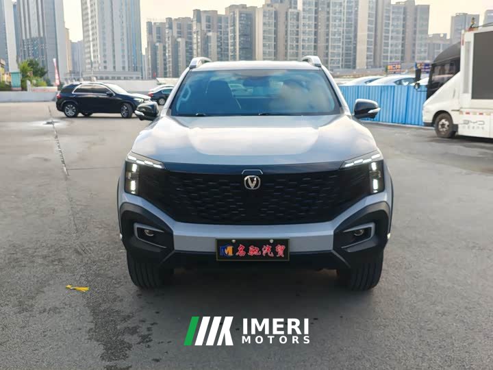 Changan Hunter Knight Edition Pilot Type Single Motor Standard Box - автомобиль из Китая