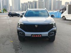 Changan Hunter Knight Edition Pilot Type Single Motor Standard Box - фото 1