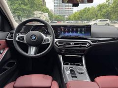 BMW 3 Series 320Li M Sports Package - фото 19
