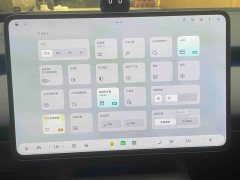 NIO ET5T 75kWh Touring - фото 15