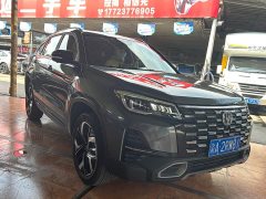 Changan CS75 2024 Enjoy Edition 1.5T DCT Premium Type - фото 3