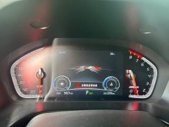 Changan CS75 2024 Enjoy Edition 1.5T DCT Premium Type - фото 4