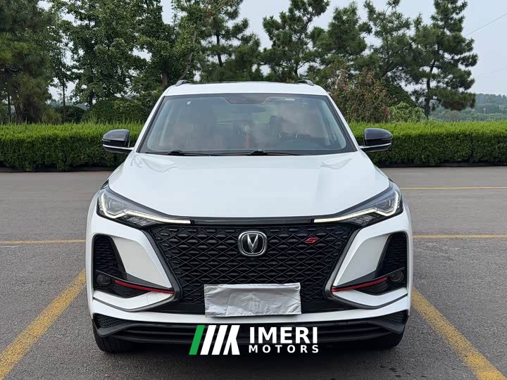 Changan CS75PLUS 1.5T automatic premium - автомобиль из Китая