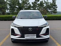 Changan CS75PLUS 1.5T automatic premium - фото 1