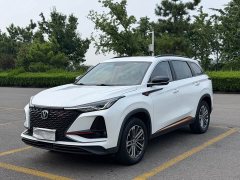 Changan CS75PLUS 1.5T automatic premium - фото 3